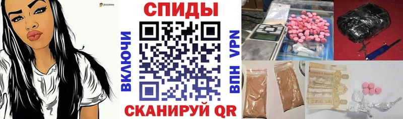 Амфетамин 98% Купино