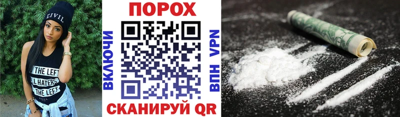 где найти   Купино  Амфетамин 97% 