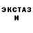 ТГК концентрат Bagus Mahesa