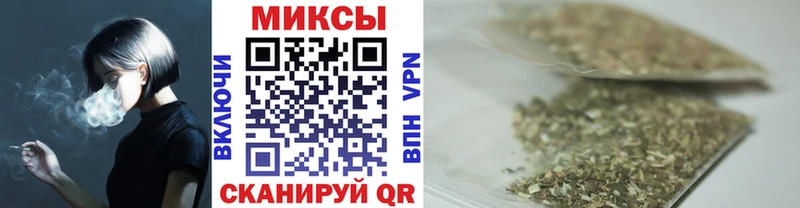 kraken ТОР  маркетплейс клад  БУТИРАТ оксана  Купино 
