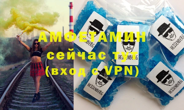 прущая мука Строитель