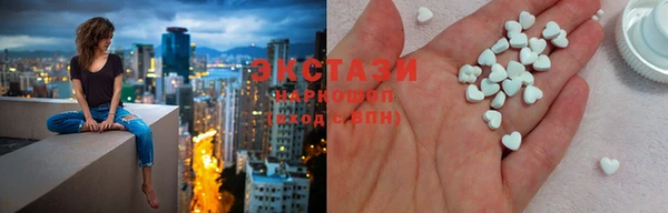 COCAINE Ступино