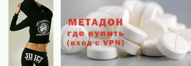 амф Баксан