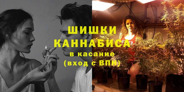 дистиллят марихуана Балахна
