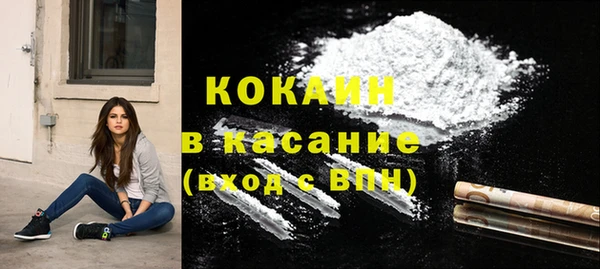 MDMA Армянск