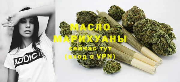 каннабис Аркадак