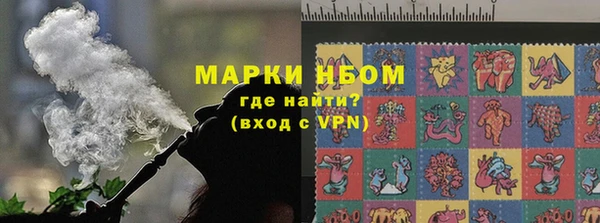 таблы Арсеньев