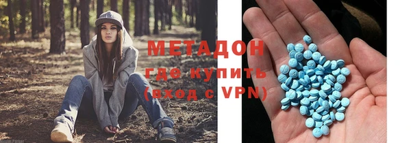 таблы Арсеньев