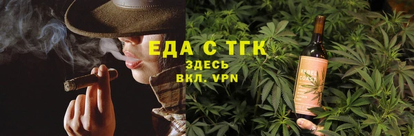 дмт Балабаново